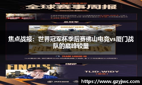9999js金沙老品牌