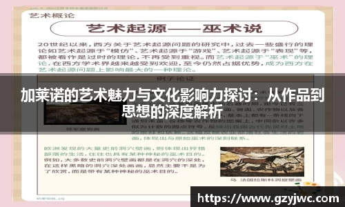 9999js金沙老品牌