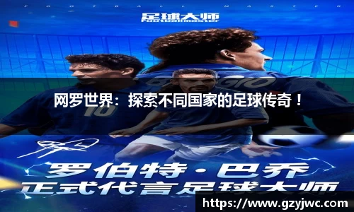 9999js金沙老品牌