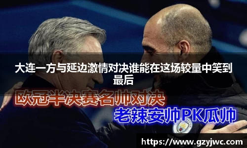 多多28首页