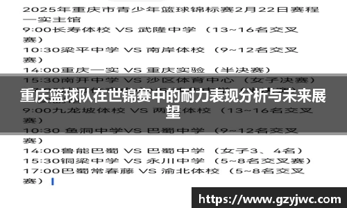 多多28首页